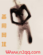 他是衣冠禽兽（高H 1V1 SC）
